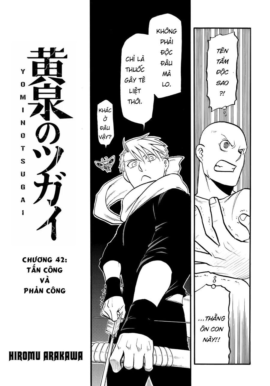 Chapter 42