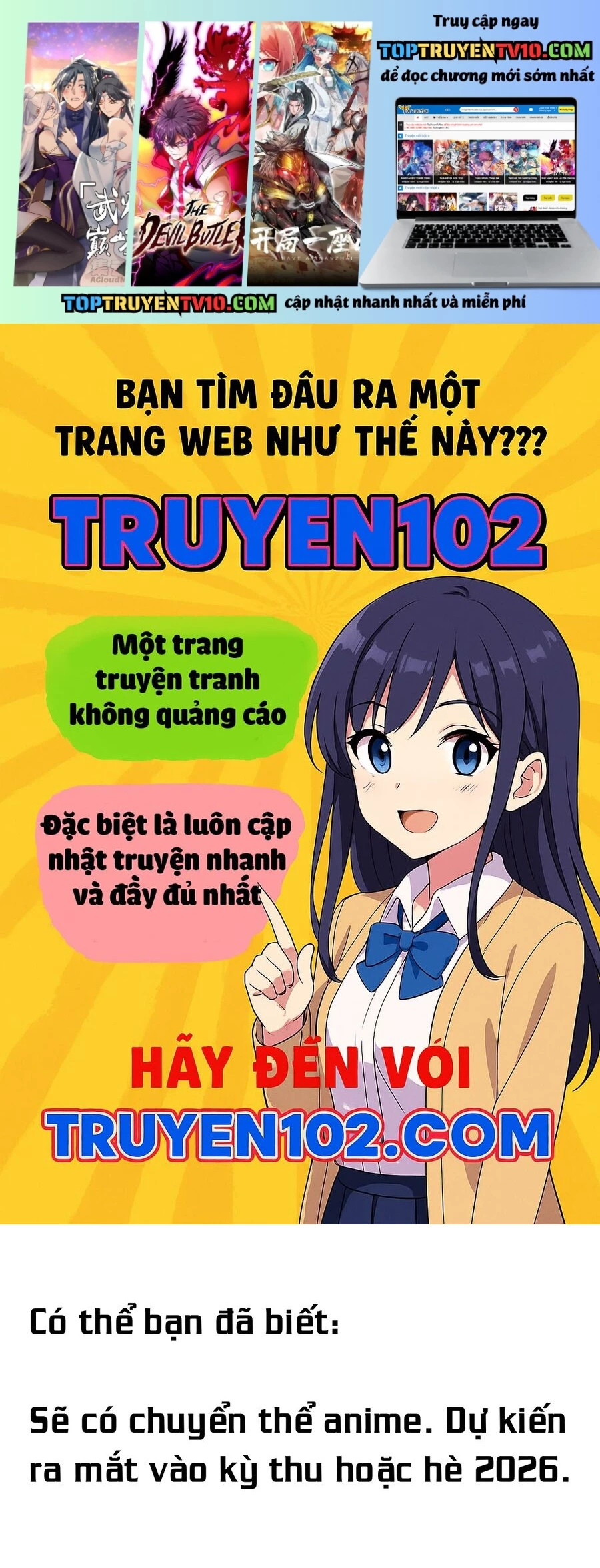 Chapter 43