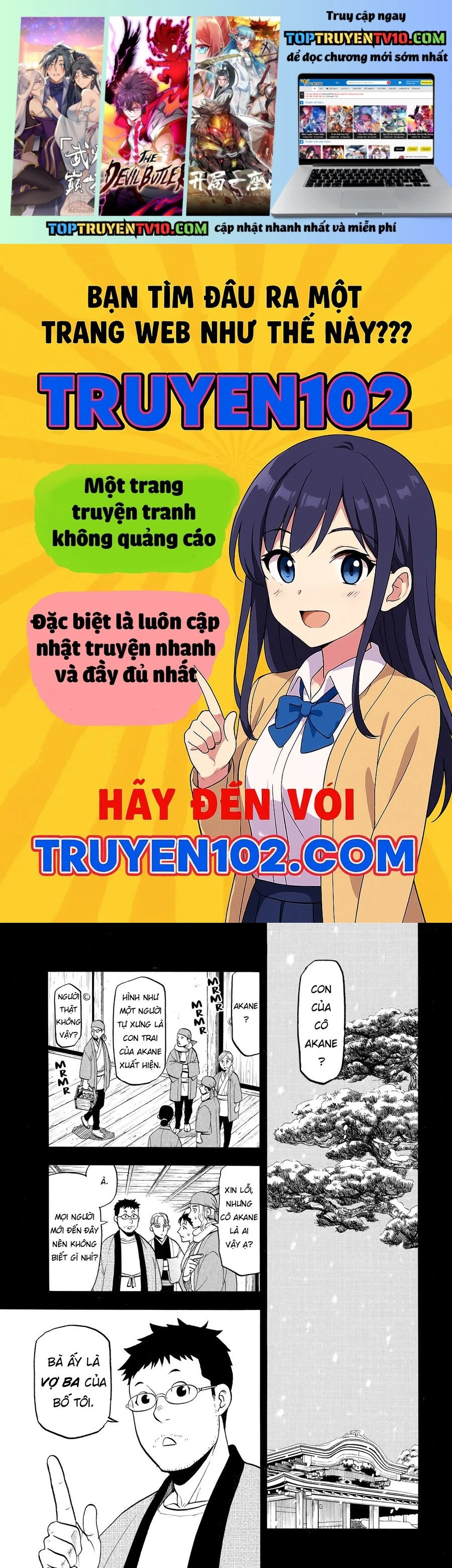Chapter 44