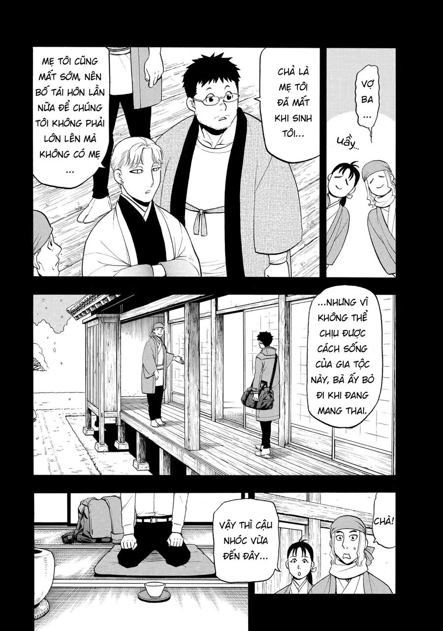 Chapter 44