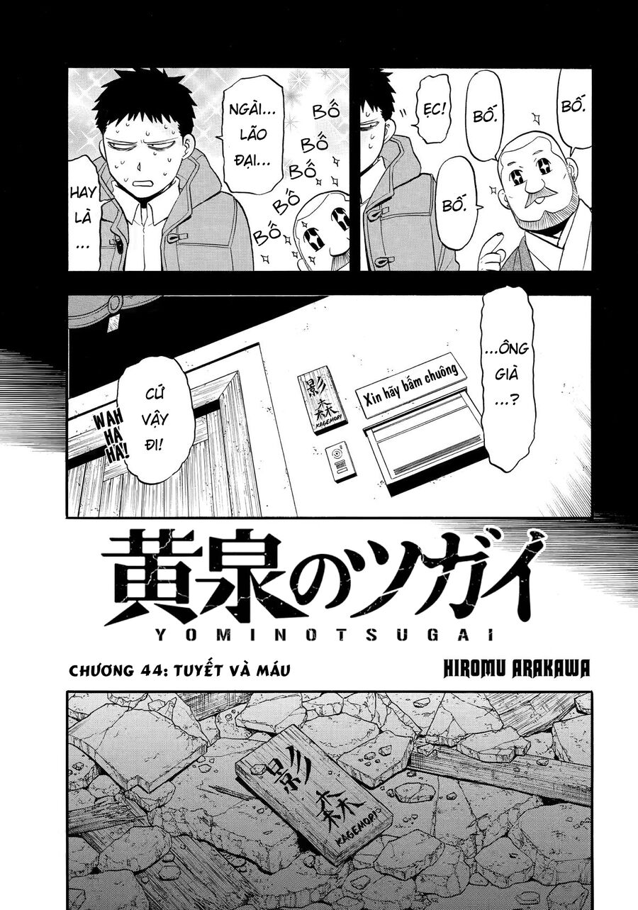 Chapter 44