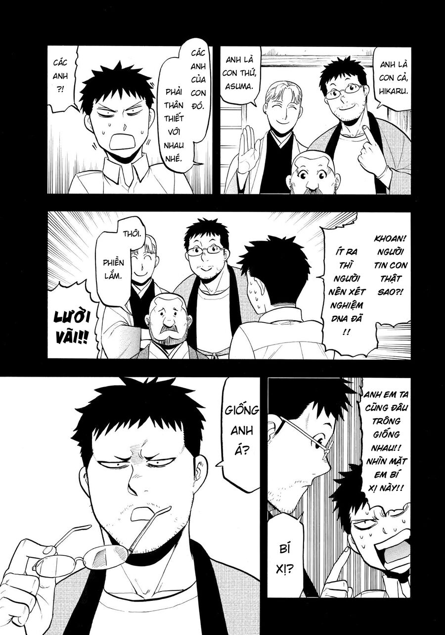Chapter 44