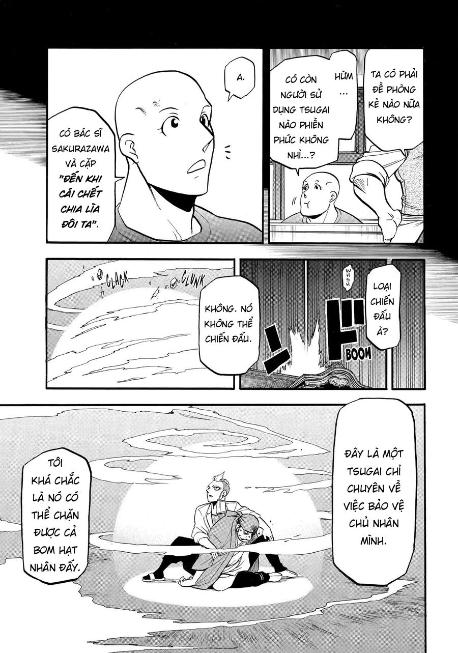Chapter 45
