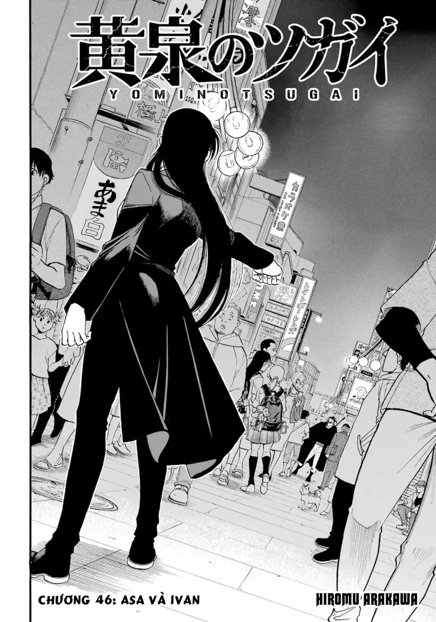Chapter 46