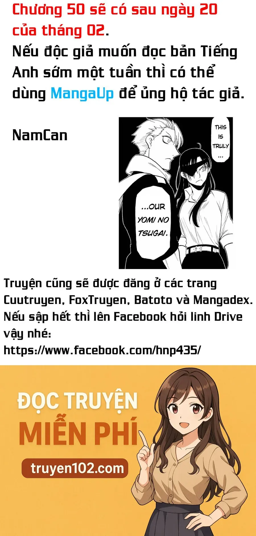 Chapter 49