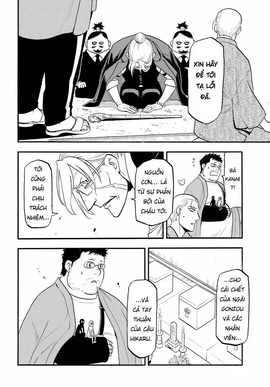 Chapter 50