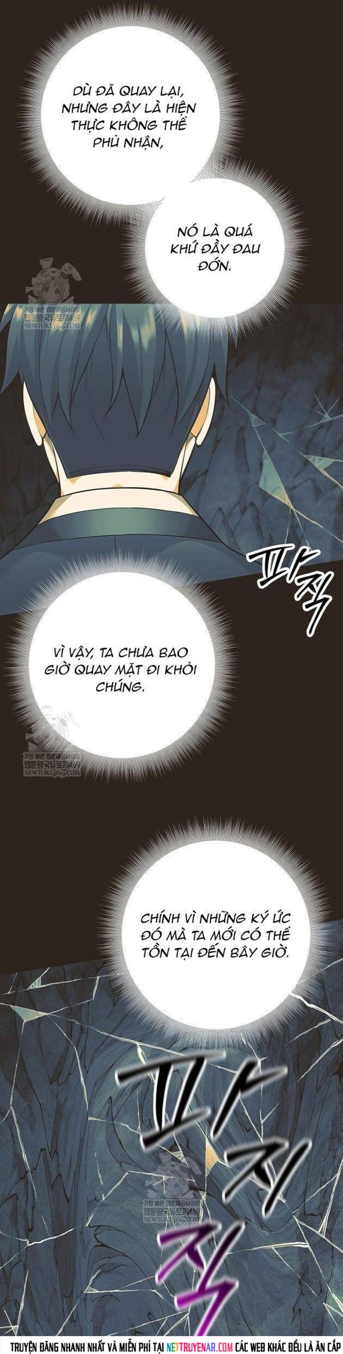 Chapter 64