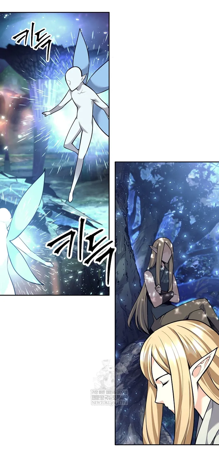 Chapter 77