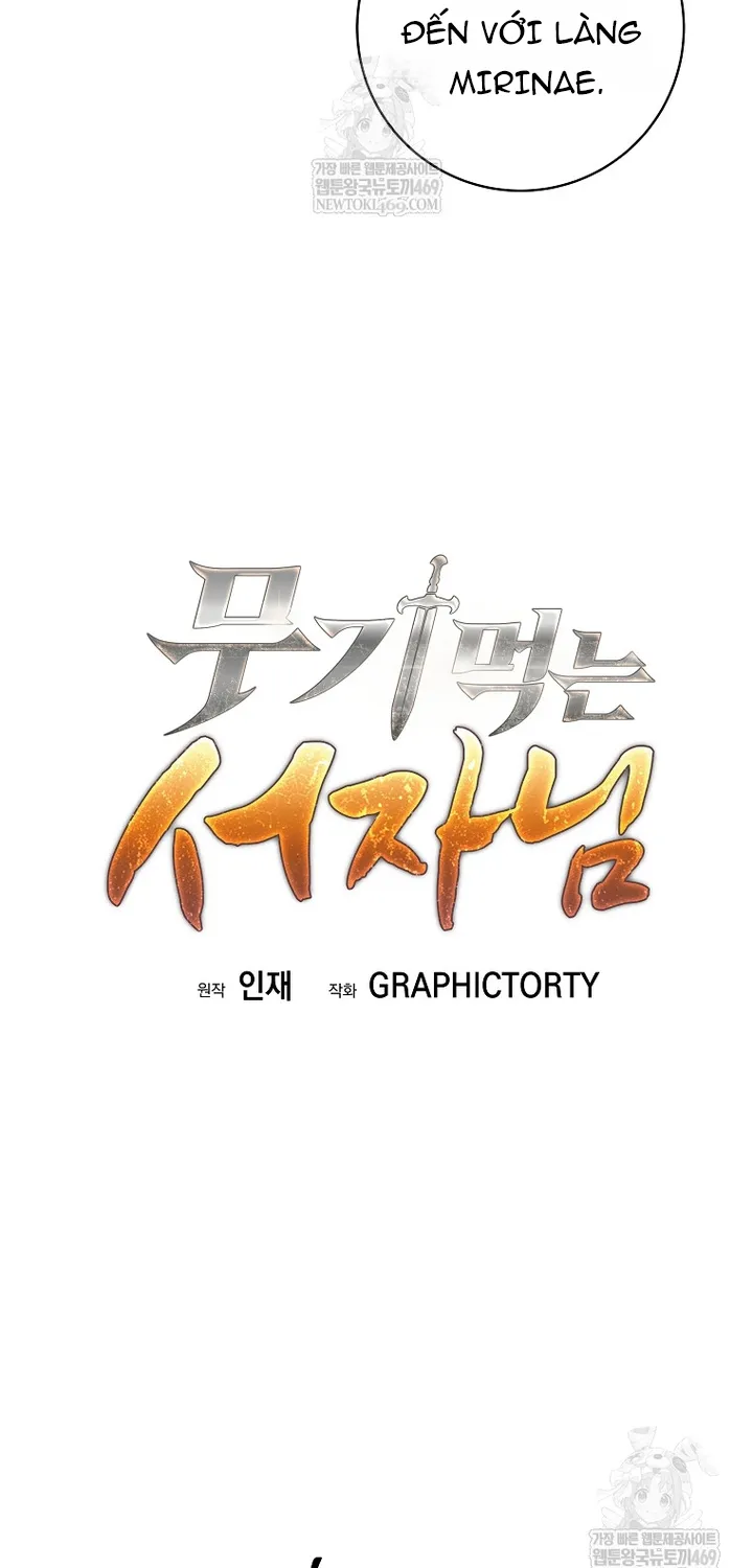 Chapter 77