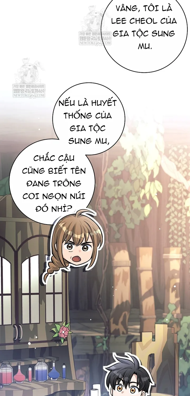 Chapter 77
