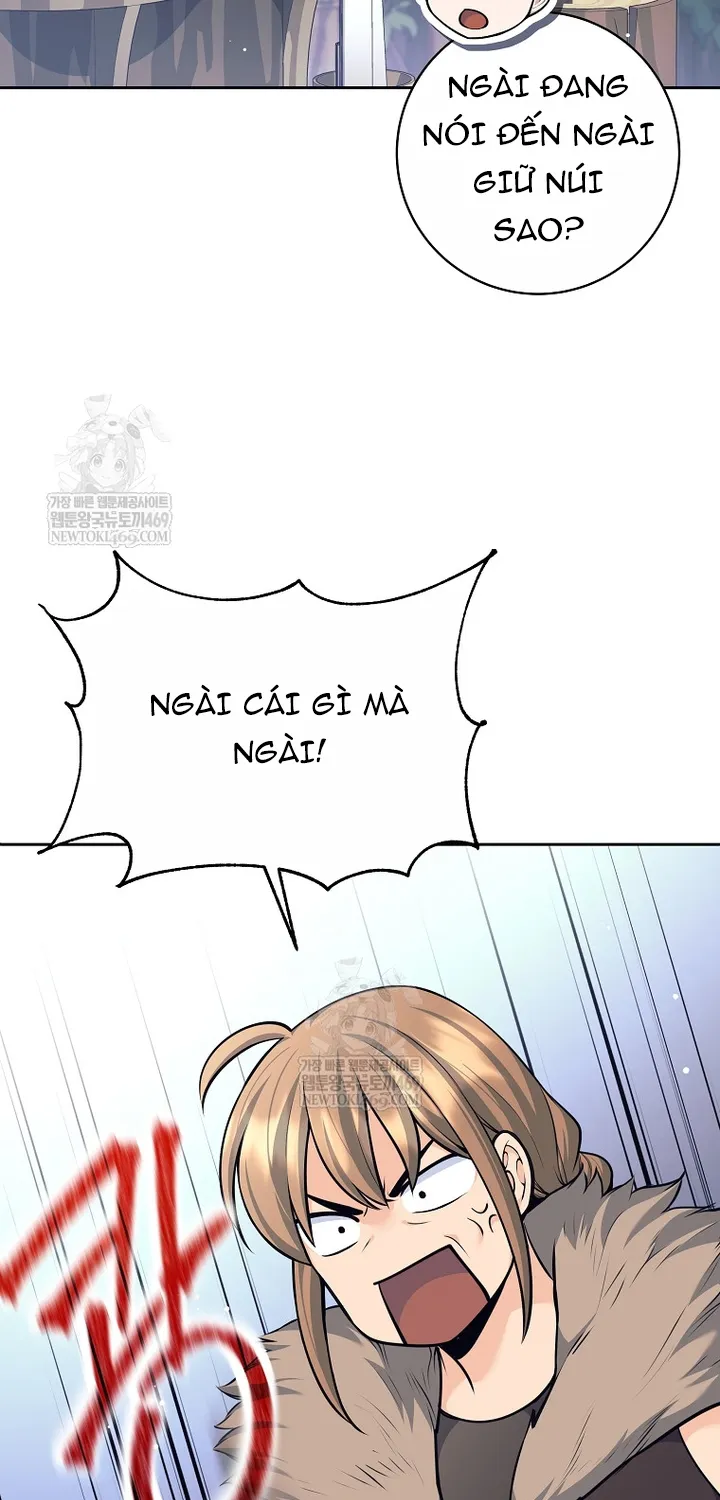 Chapter 77