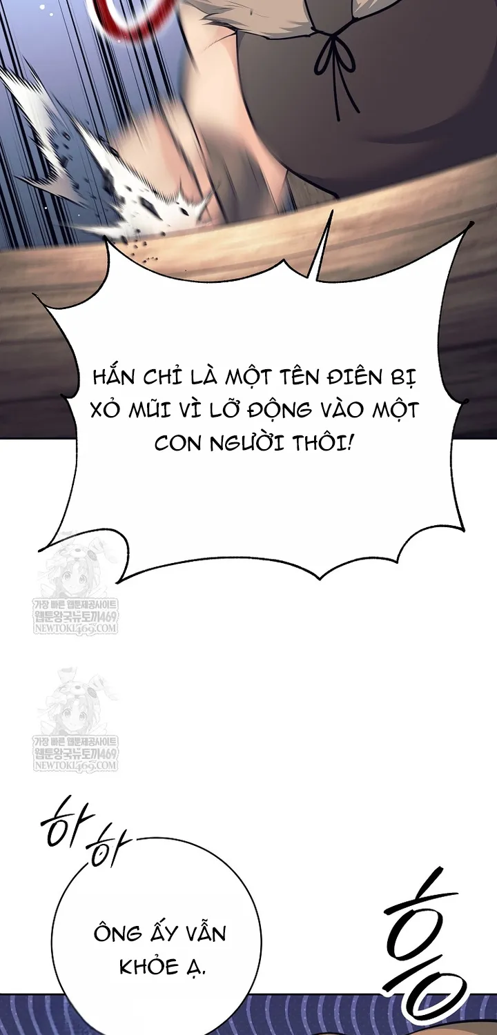 Chapter 77