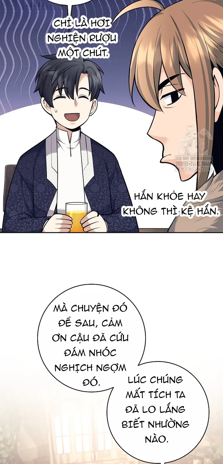 Chapter 77