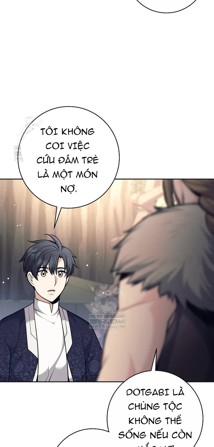 Chapter 77