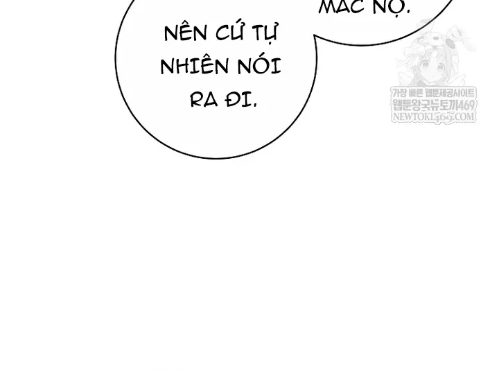 Chapter 77