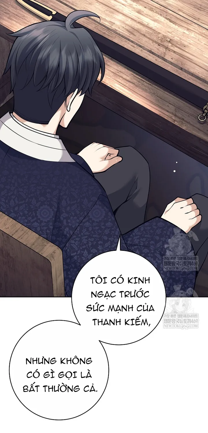 Chapter 77