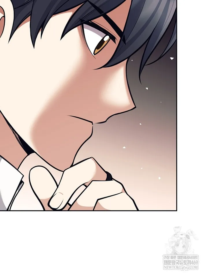 Chapter 77