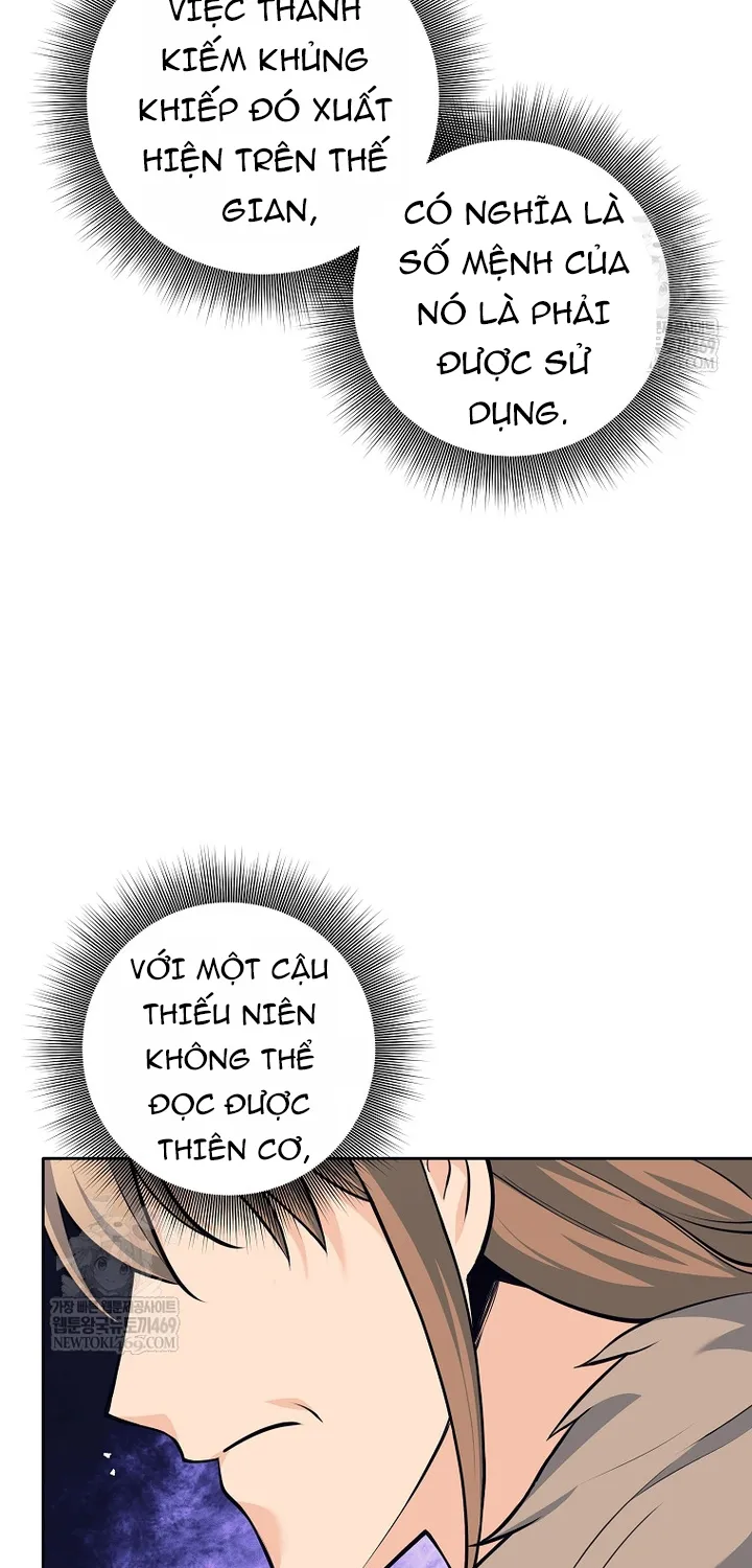 Chapter 77