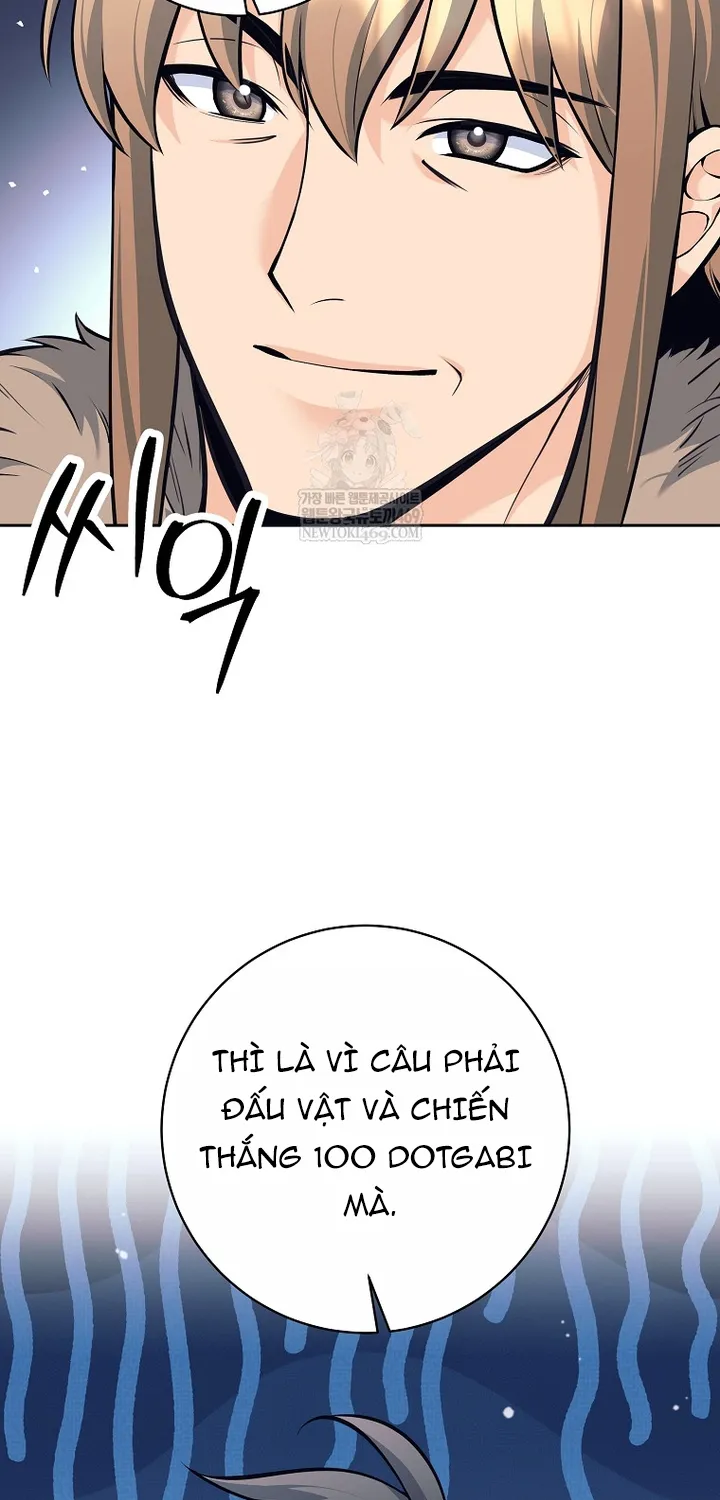 Chapter 77