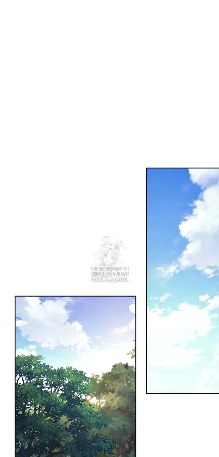 Chapter 77