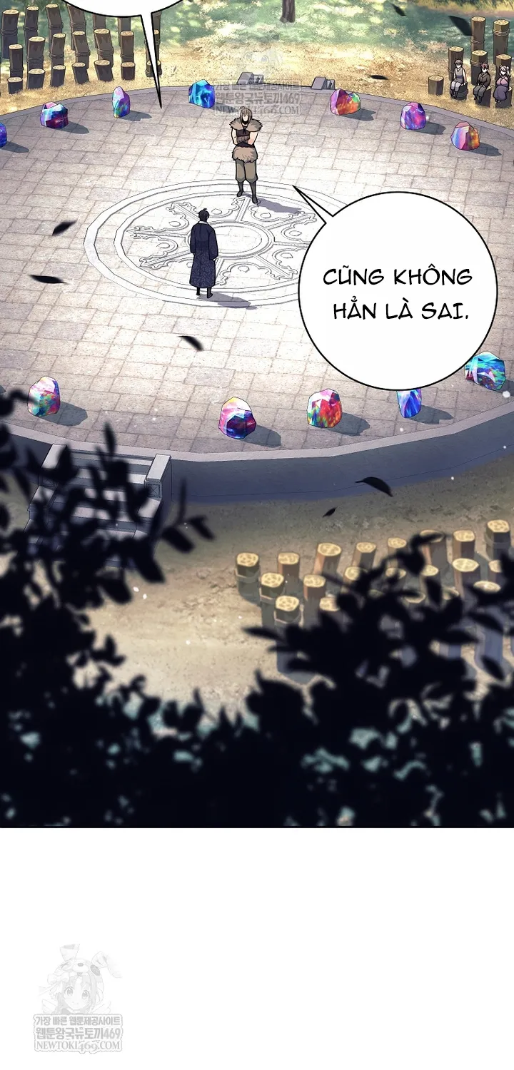 Chapter 77