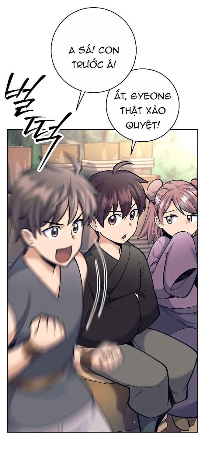 Chapter 77