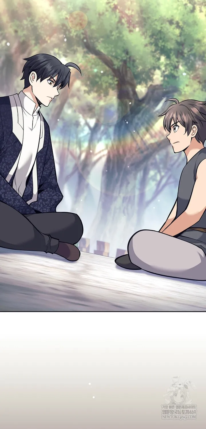 Chapter 77