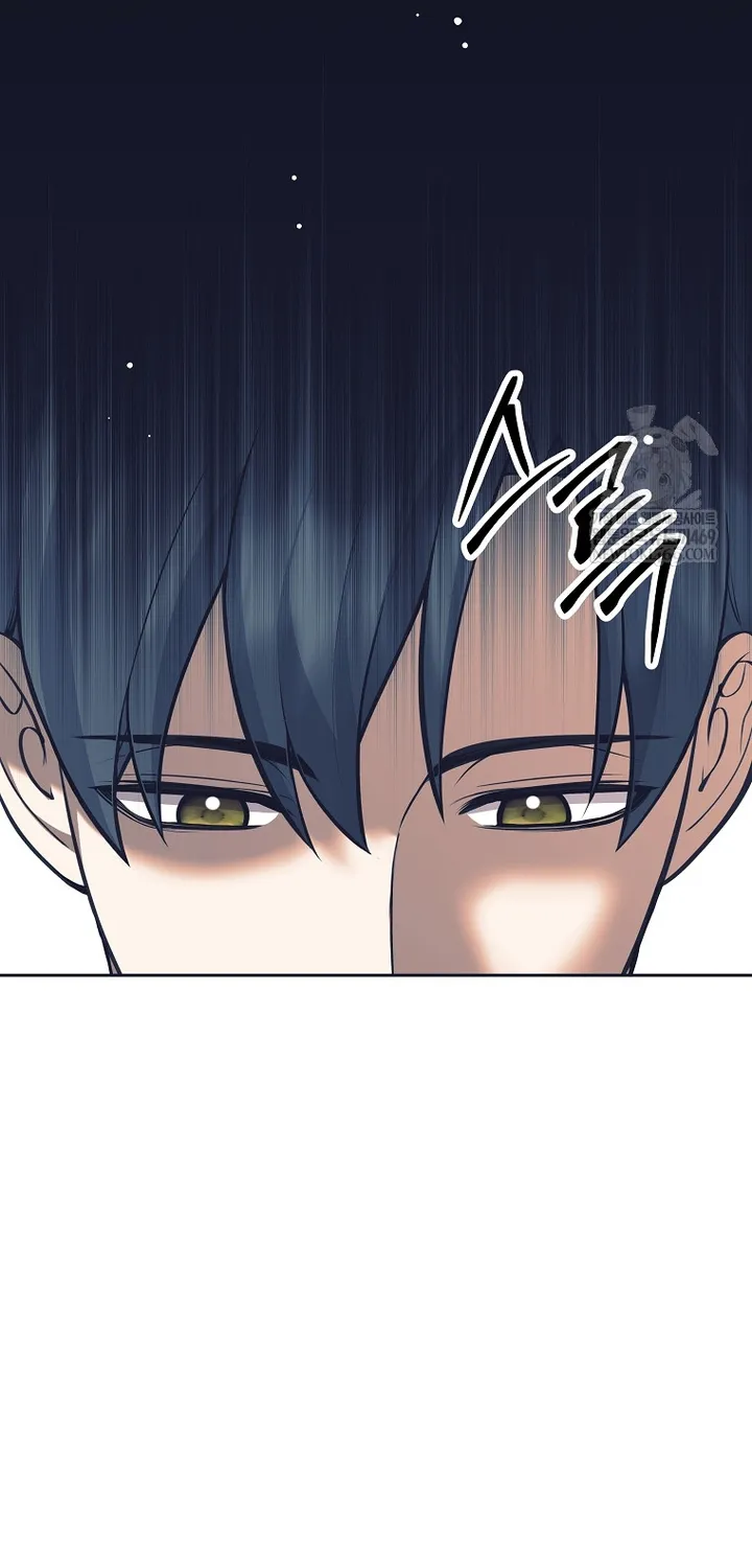Chapter 77