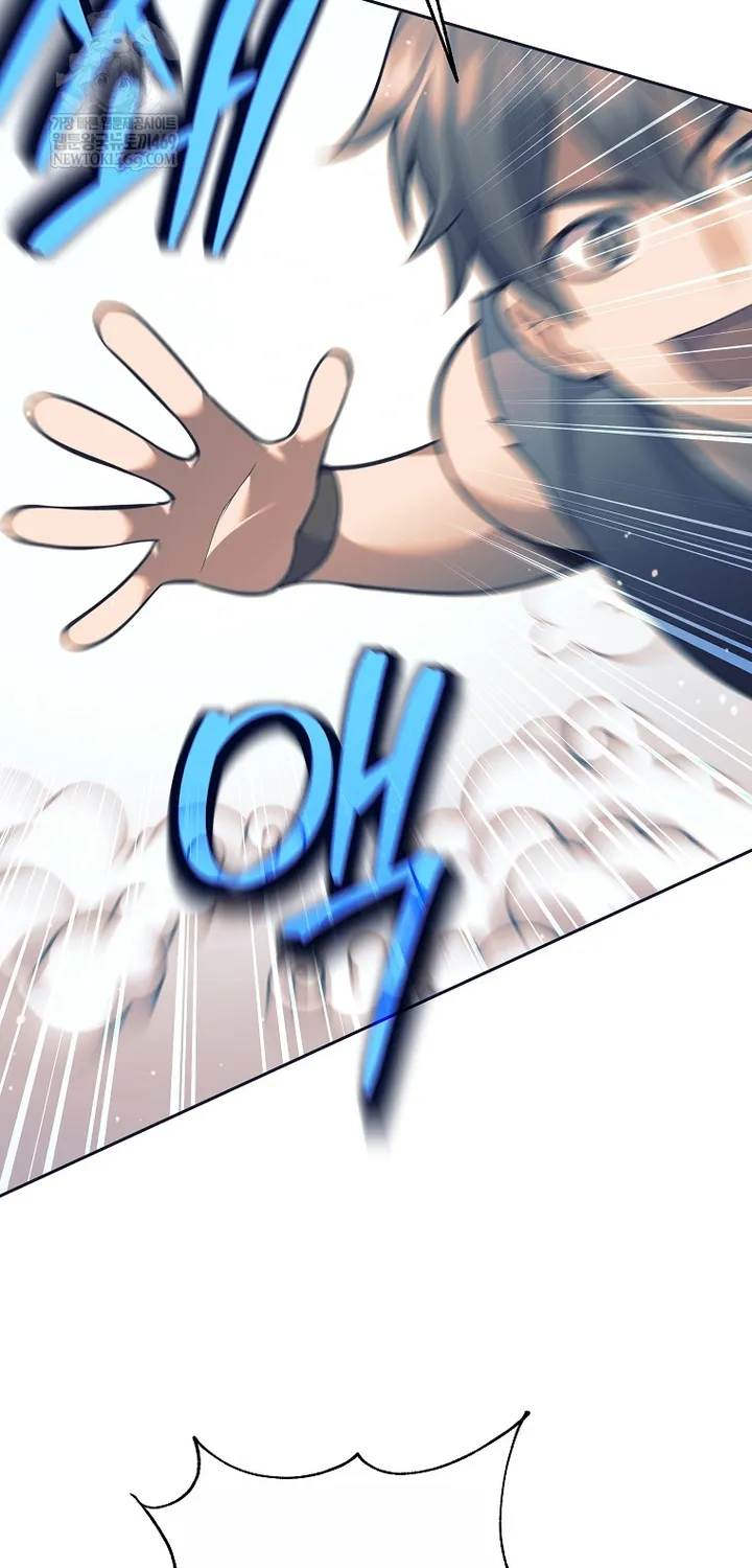 Chapter 77