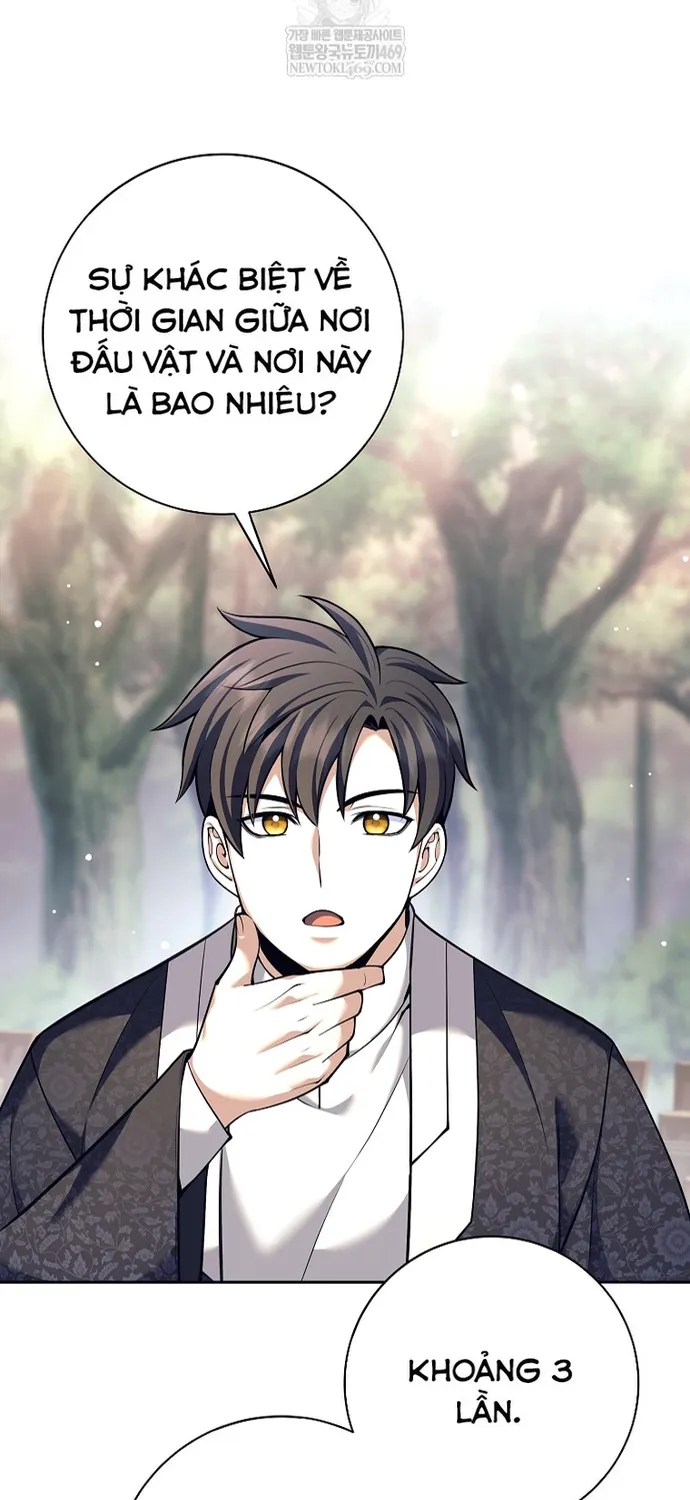Chapter 78
