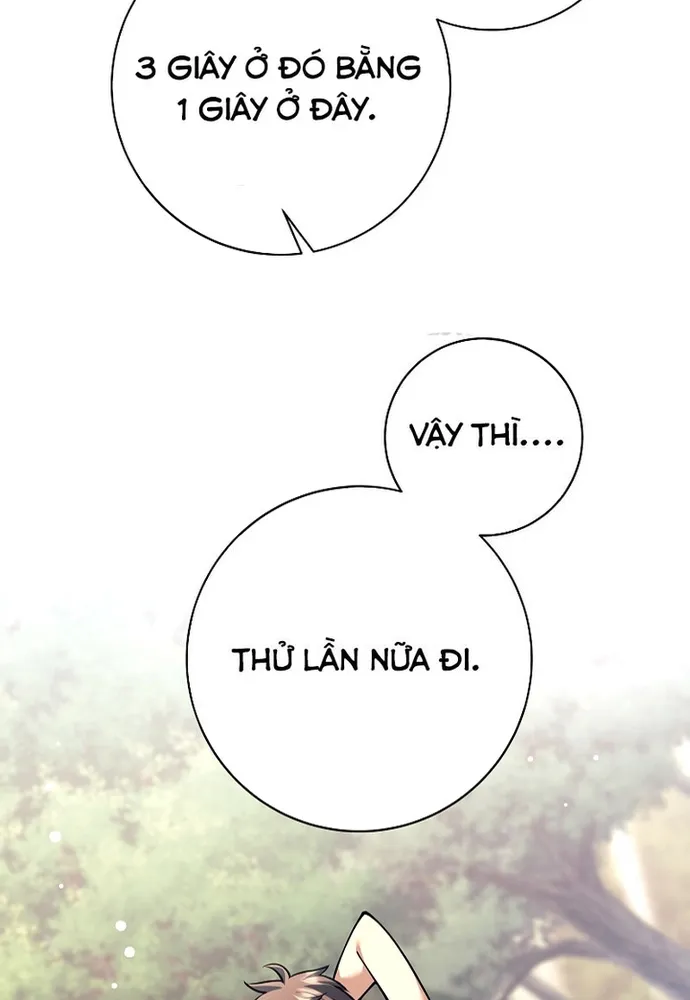 Chapter 78
