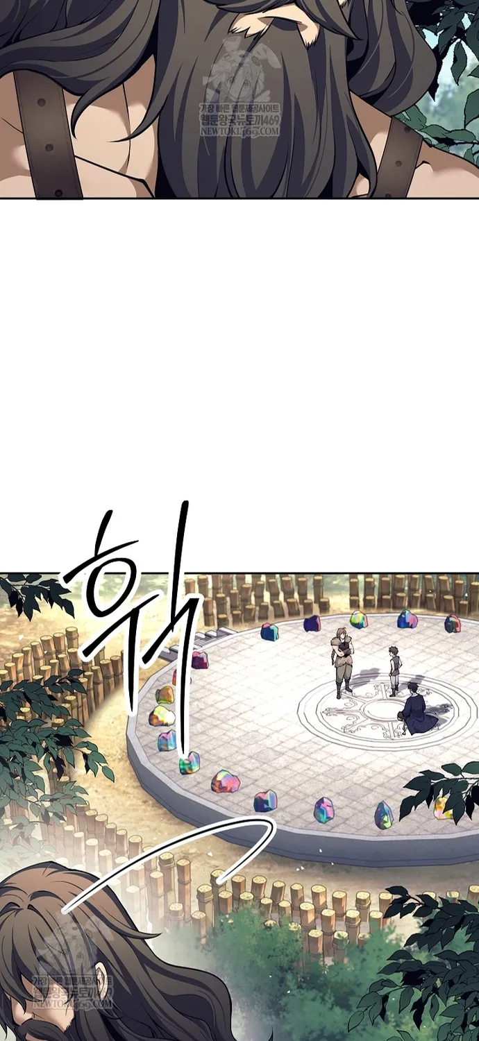Chapter 78