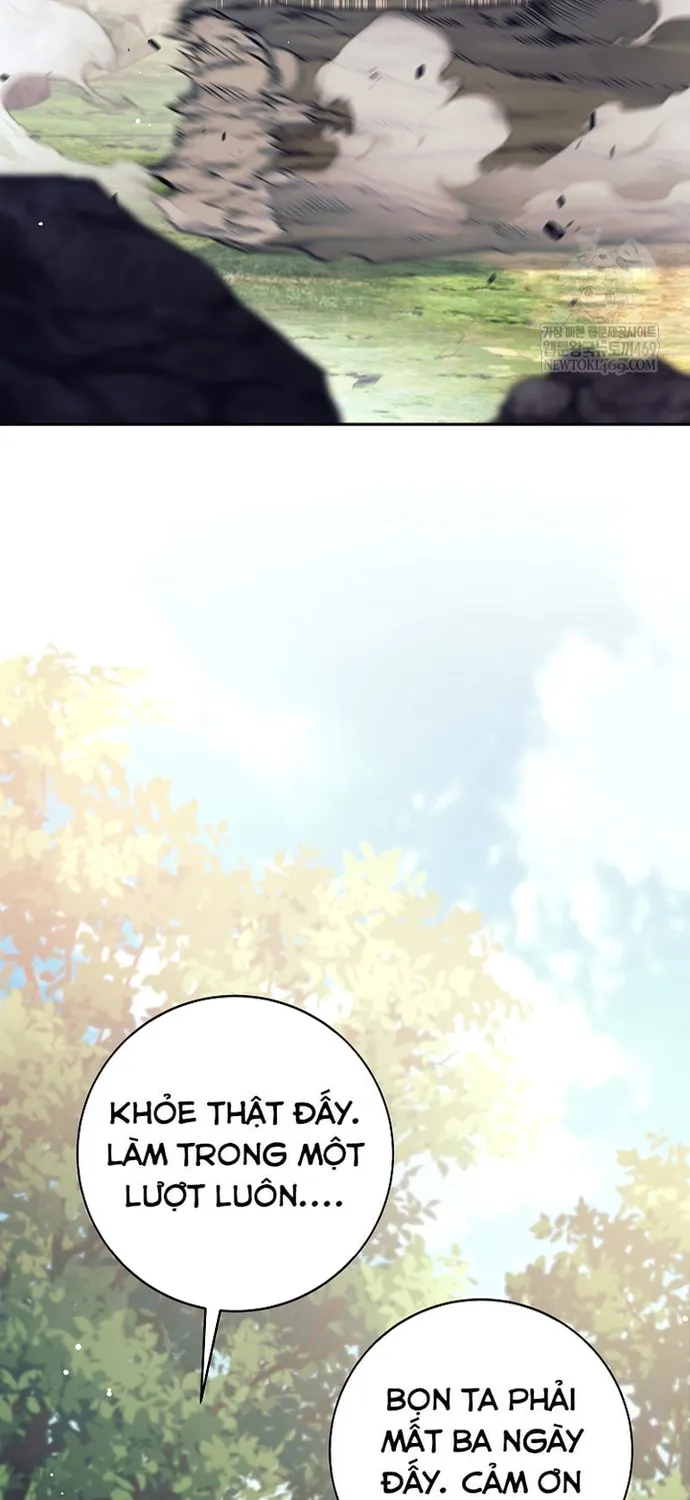 Chapter 78