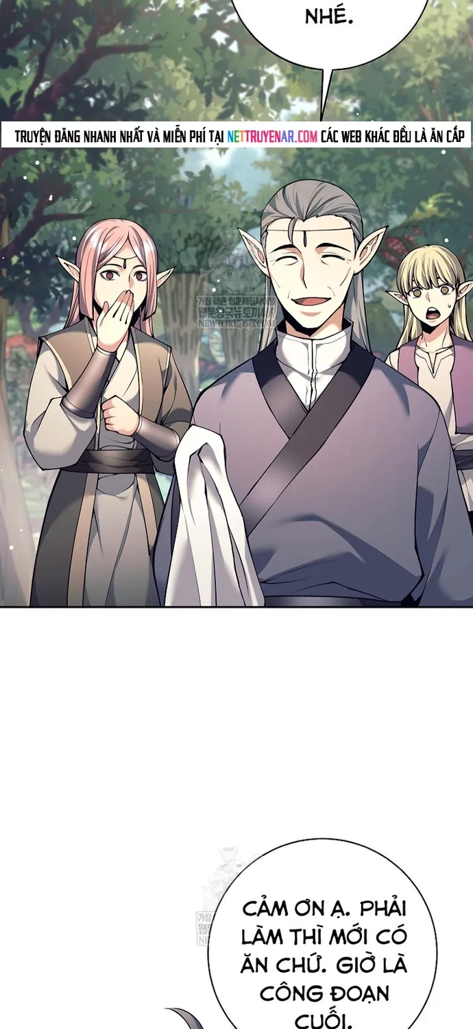 Chapter 78