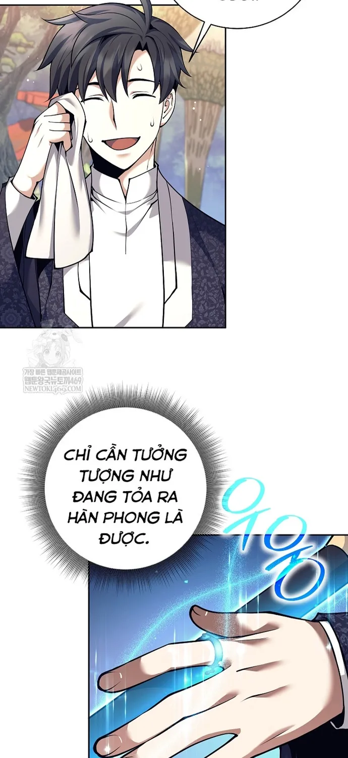 Chapter 78