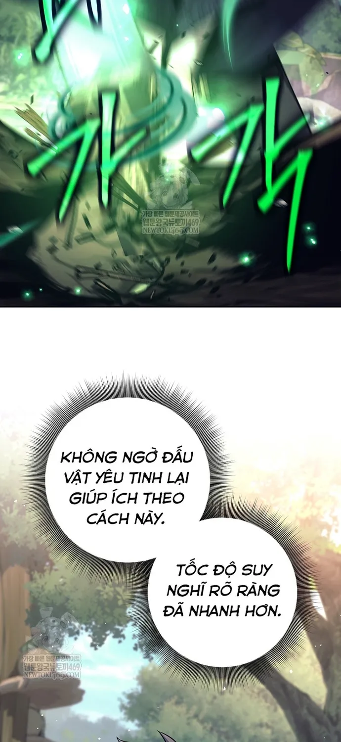 Chapter 78