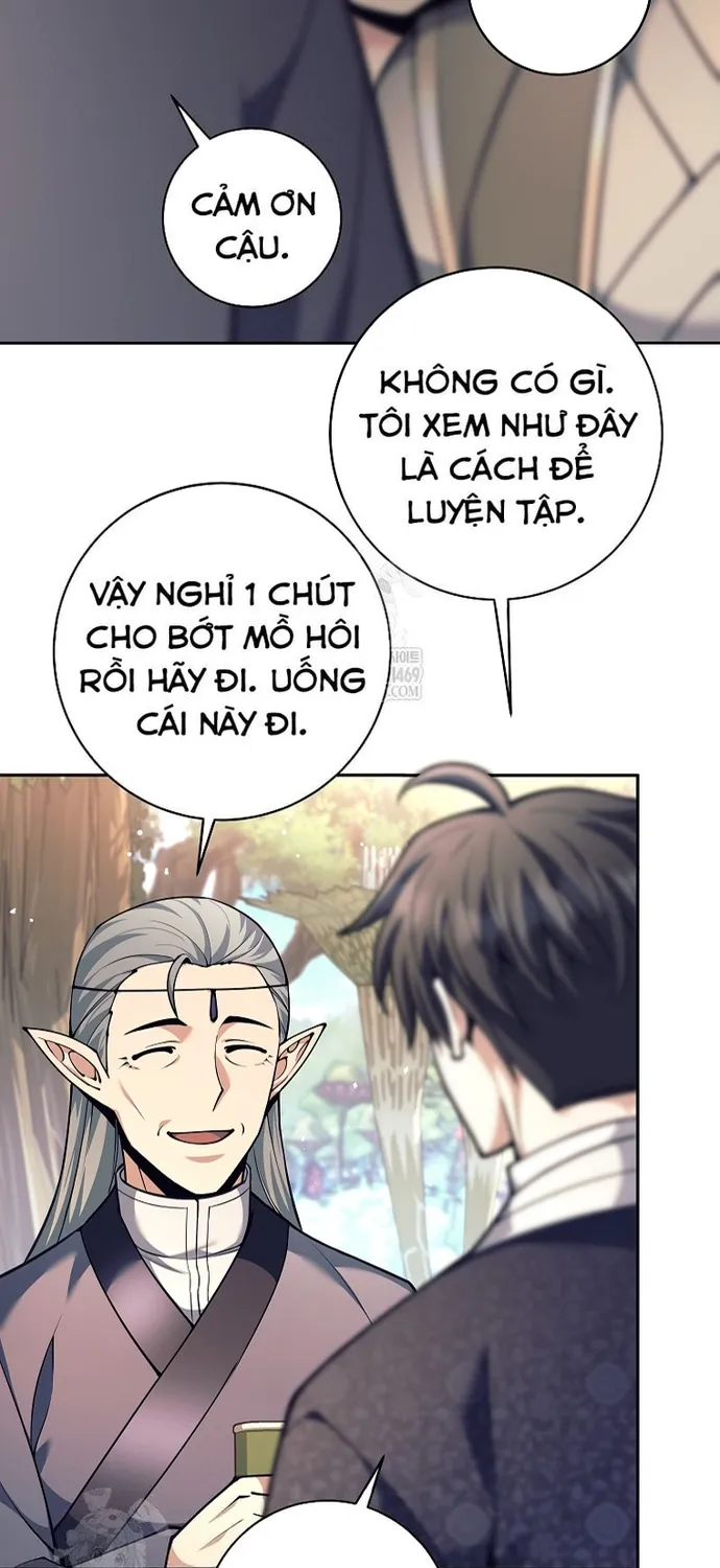 Chapter 78