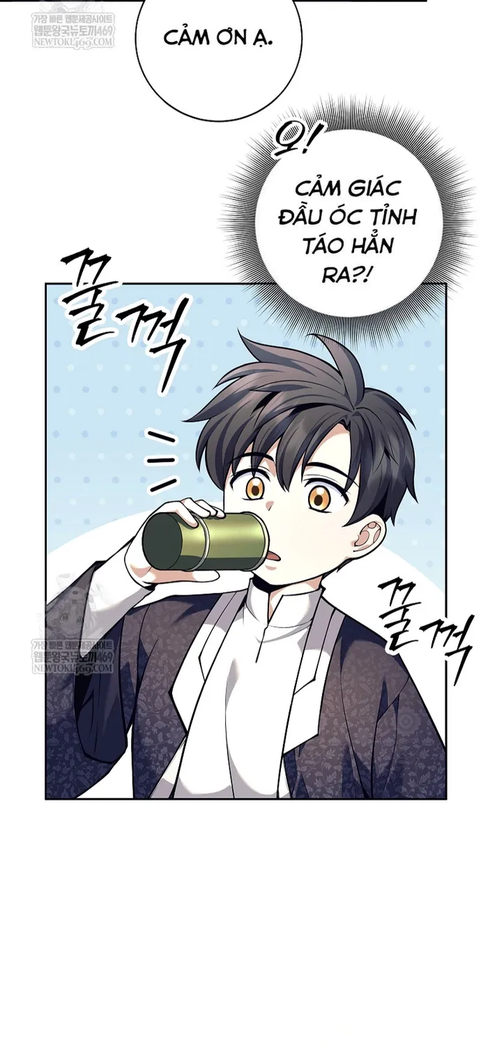Chapter 78