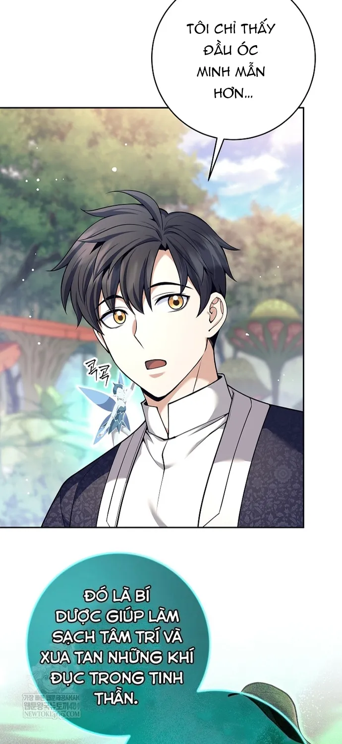 Chapter 78