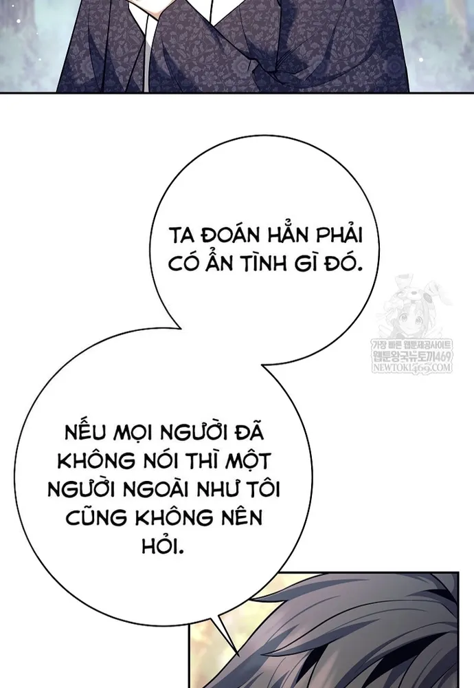 Chapter 78
