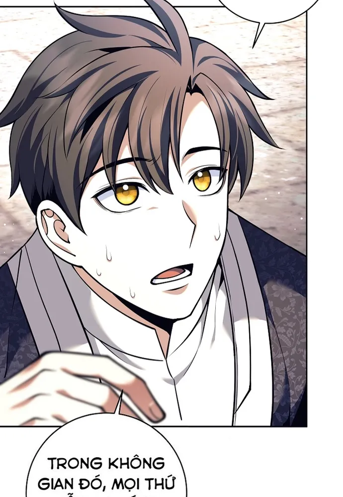 Chapter 78