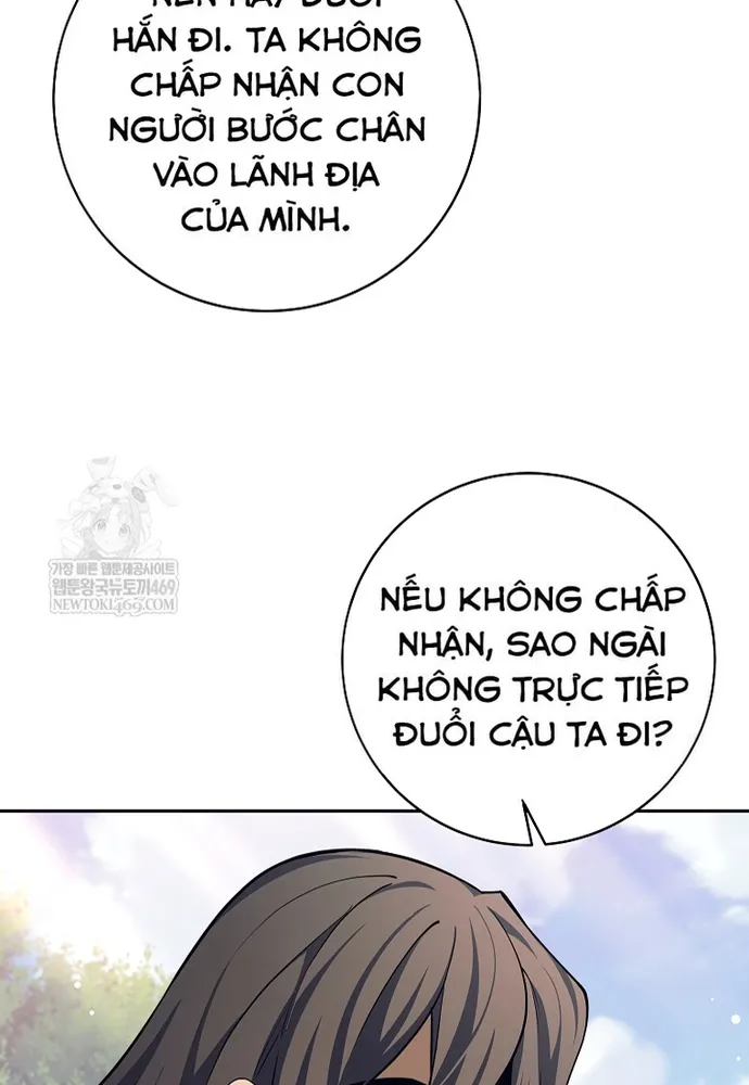 Chapter 78