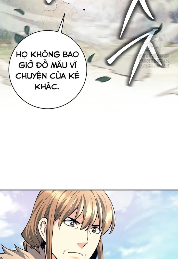 Chapter 78