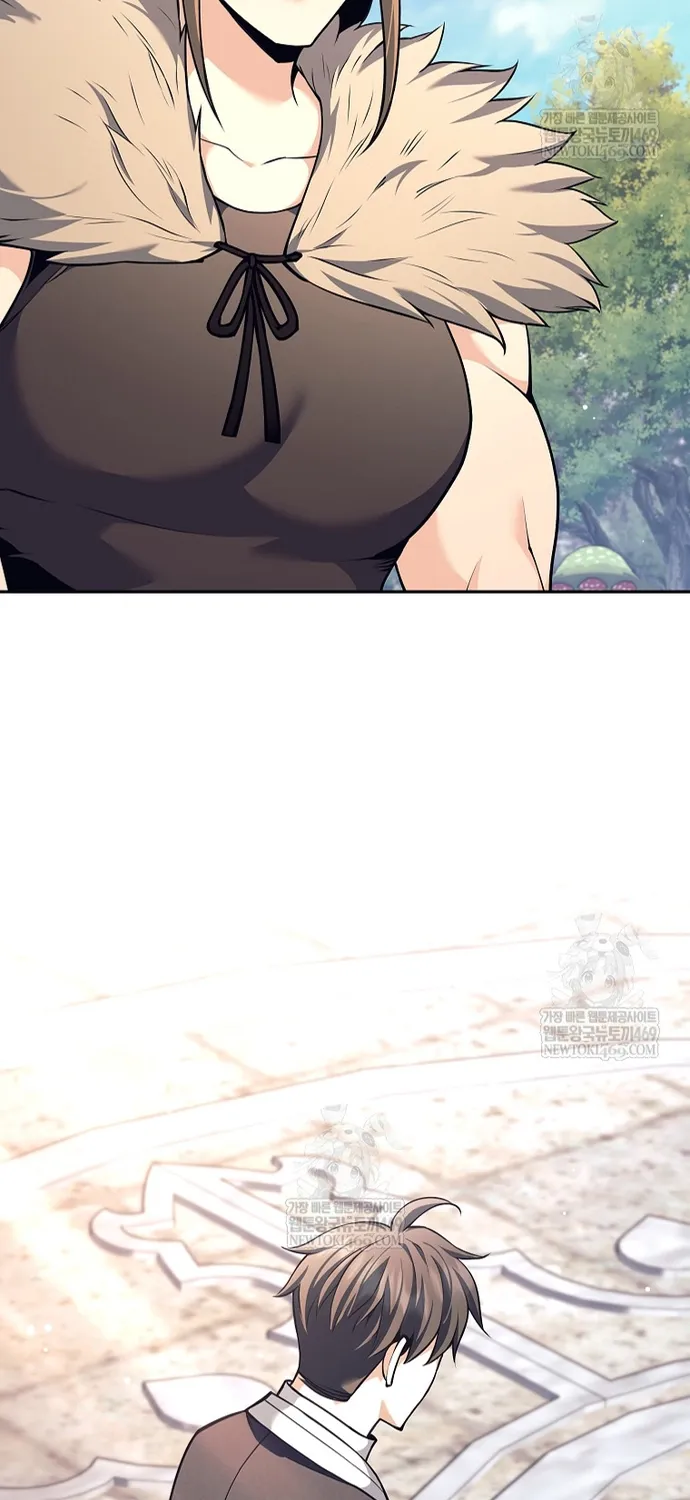 Chapter 78