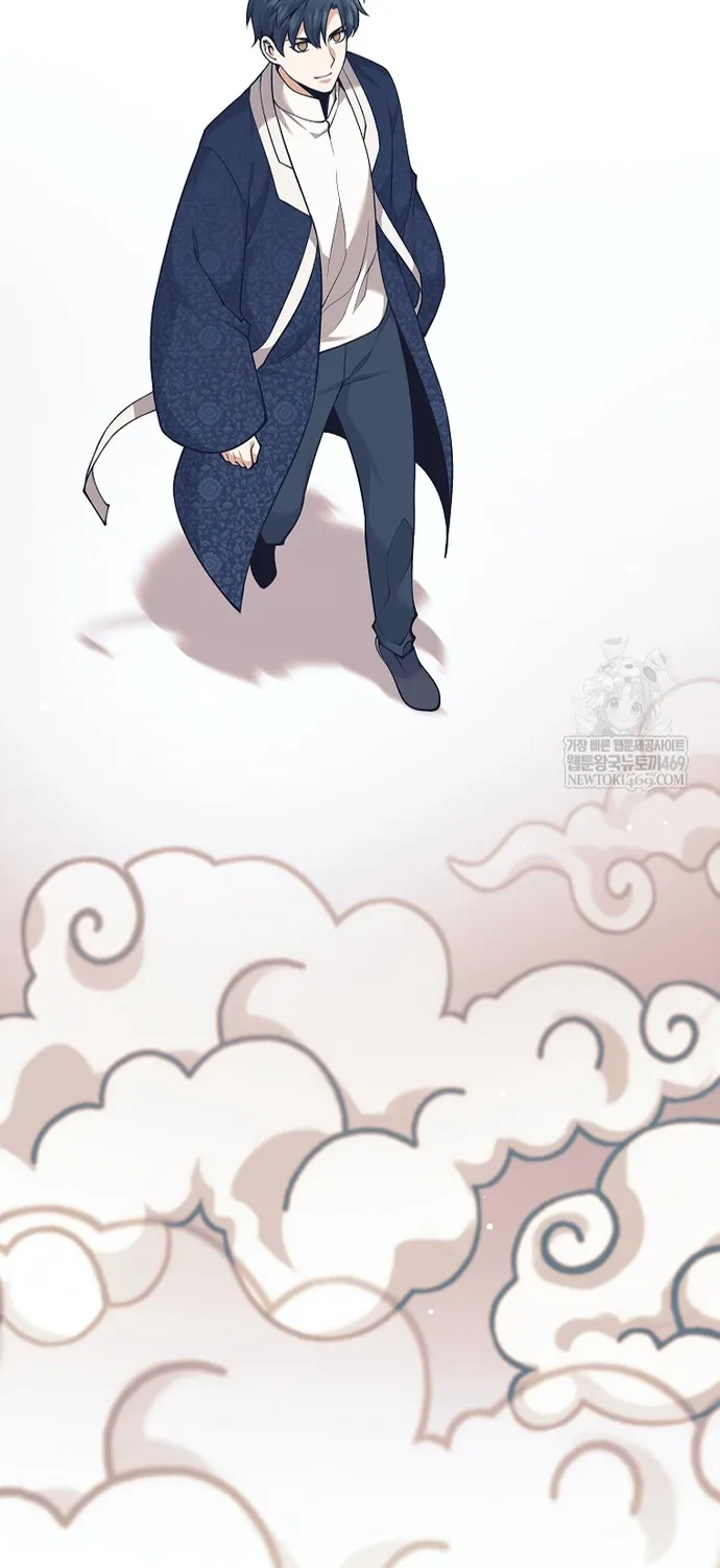 Chapter 78