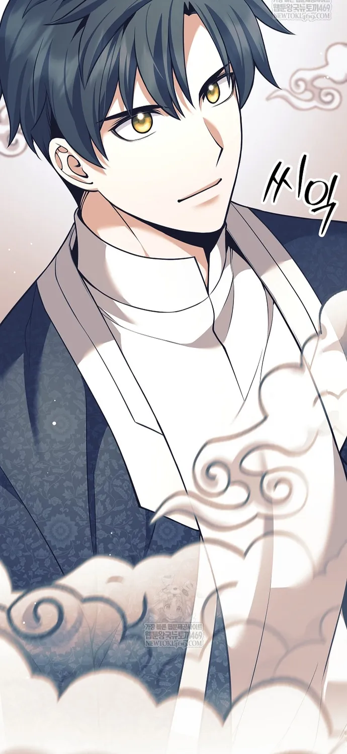 Chapter 78