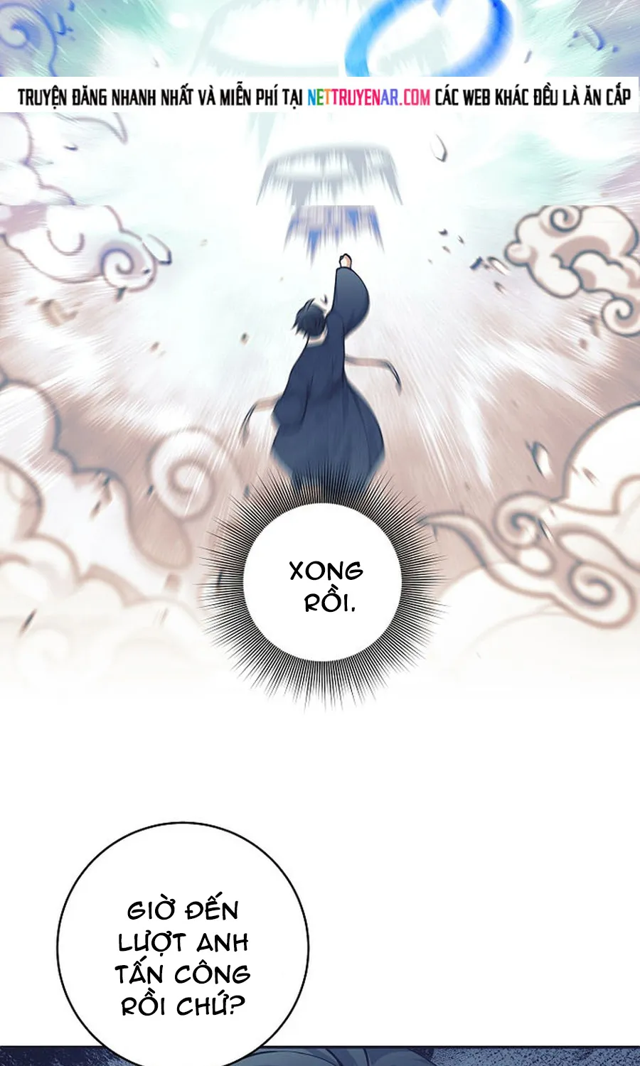 Chapter 79