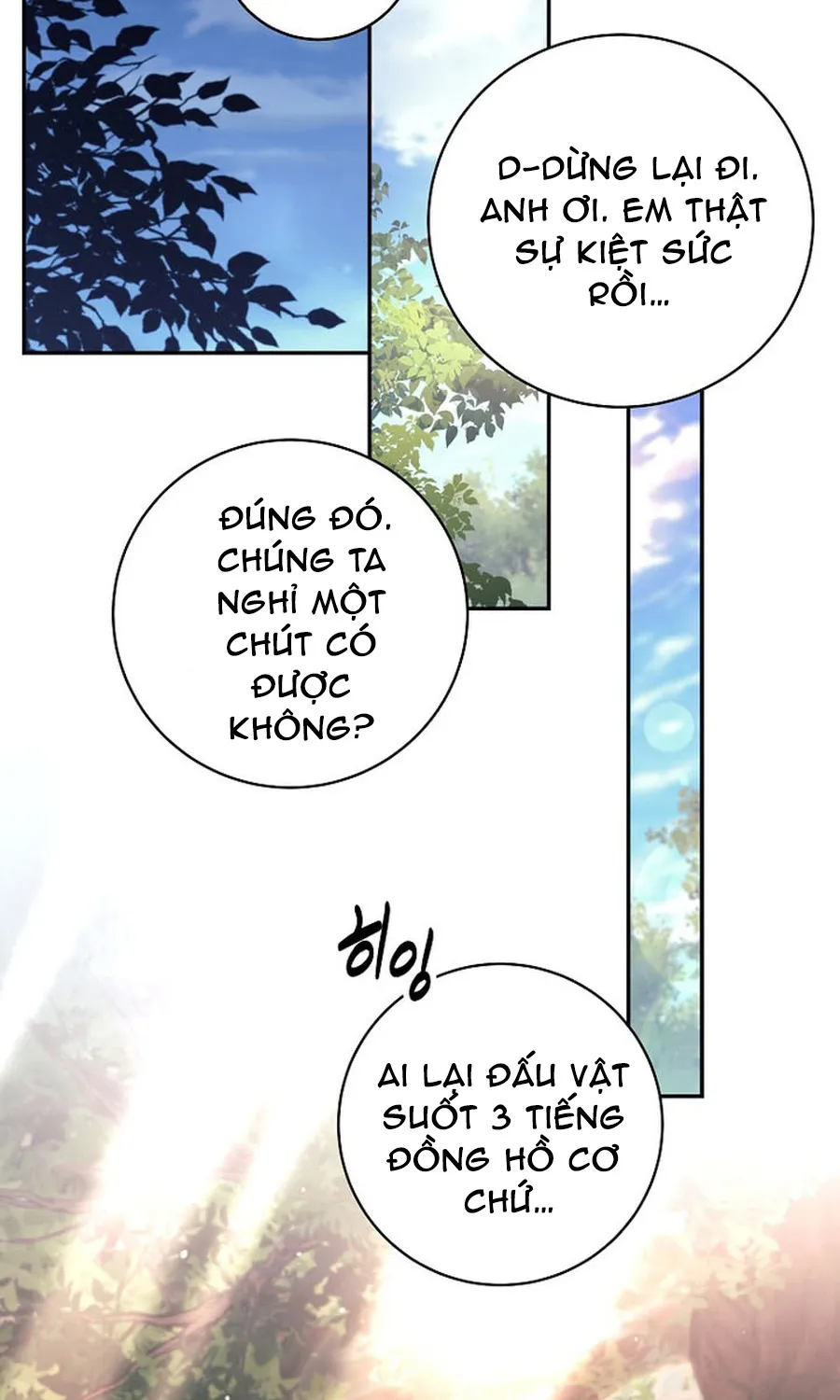Chapter 79
