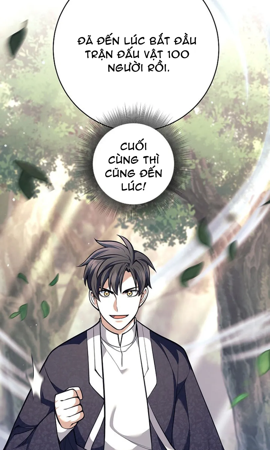 Chapter 79