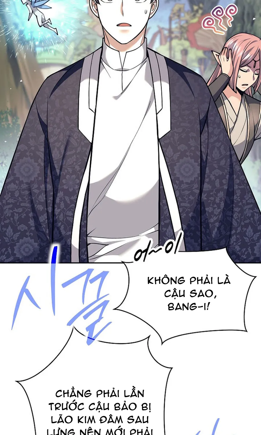 Chapter 79